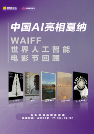 欧美激情不卡
